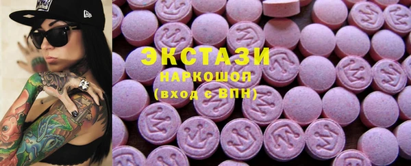 прущая мука Абинск