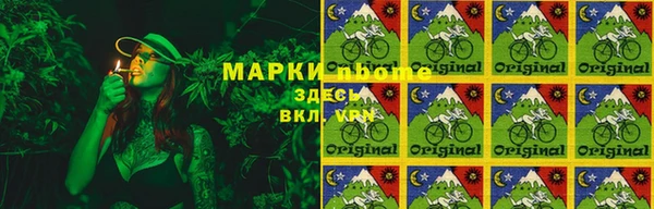 экстази Абаза