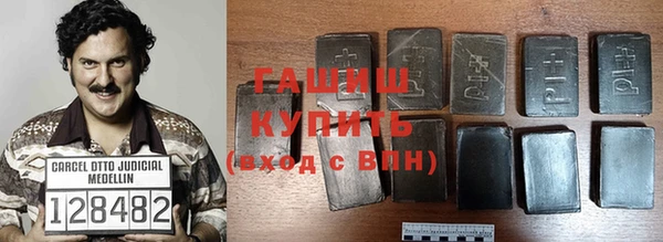 прущая мука Абинск