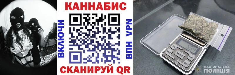 Канабис план  Ак-Довурак 